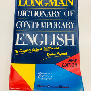 Longman Dictionary