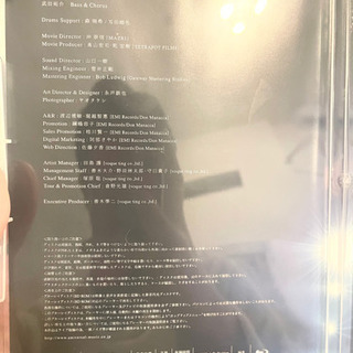 RADWIMPS/Road to Catharsis Tour 2018の画像