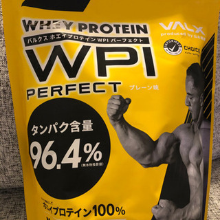 バルクス  ホエイプロティンWPl パーフェクト