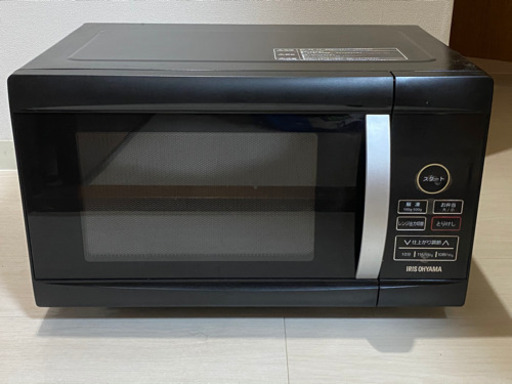 電子レンジ　アイリスオーヤマ　値下げ
