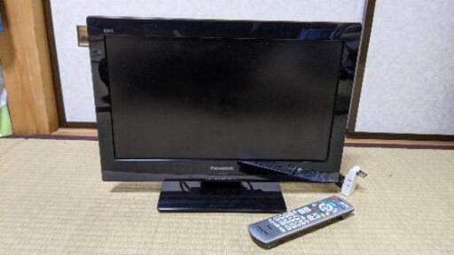 パナソニック　テレビ　19型　2011年制　リモコン付き
