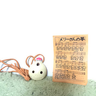オカリナの画像