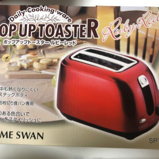 【新品未使用】トースター