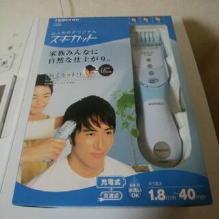 【未使用】TESCOMバリカンTC395スキカット