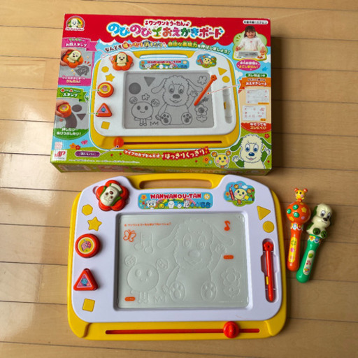 わんわんとうーたん　おえかきボード