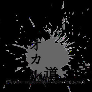 オカル道ドライバースタッフ募集