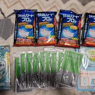 これなんですが、