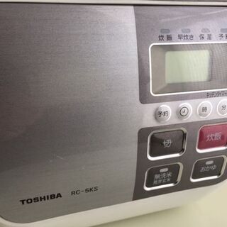 東芝  炊飯器 0.54L 3合炊き RC-5KS 