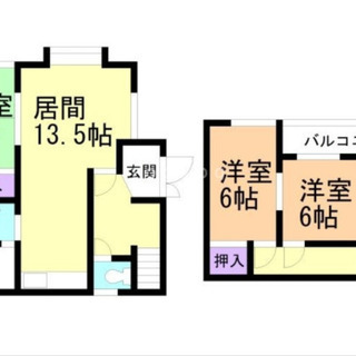 敷金礼金０！永福町戸建！ - 賃貸（マンション/一戸建て）