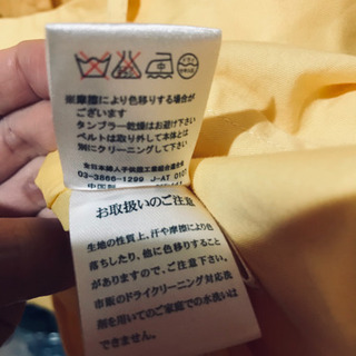 ⭐︎美品⭐︎イエローベージュのトレンチコート共布ベルト付の画像