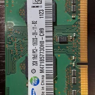 ノートPC用【PC3】PC3-10600S 2GB 2枚（計4GB）の画像