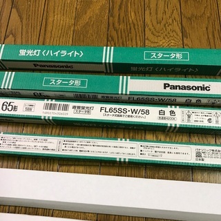 Panasonic パナソニック　蛍光管　スタータ形　65型　FL65SS・W／58 白色　6本の画像
