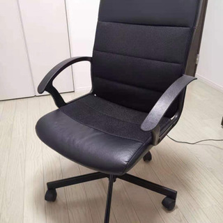 IKEA デスクチェア