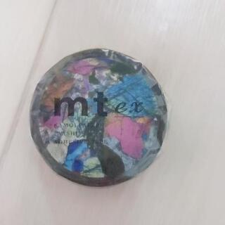(新品)mt ex 斑晶