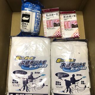 値下げ！不織布つなぎ3L 靴カバー　ガーゼセット　防護服