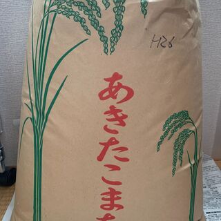 H26年度　秋田県産　あきたこまち　超古米（玄米）　30㎏/1袋