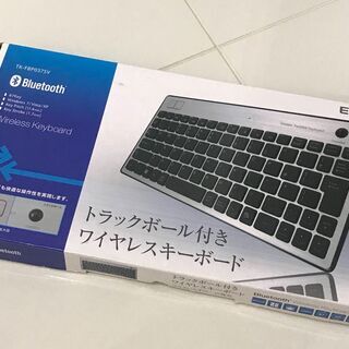 【新品】トラックボール付きBluetooth無線キーボード TK...