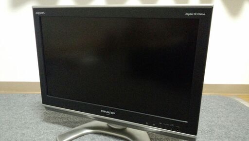 液晶テレビ 20V型 シャープ AQUOS LC-20EX3