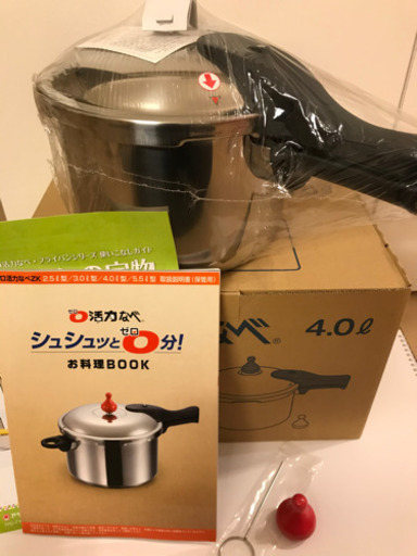 新品未使用☆ 「ゼロ活力なべ(Ｌスリム)」圧力鍋  4.0L  IH・ガス対応 日本製 レシピ 時短
