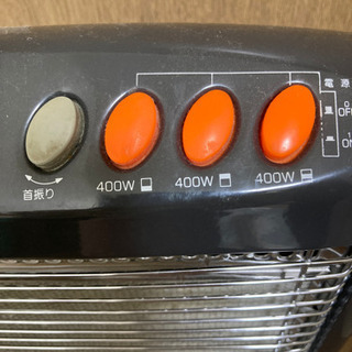 ハロゲンヒーターの画像