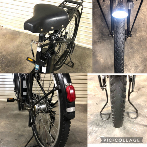 電動自転車☆ブリヂストン ステップクルーズ 残キロsw8.7ah☆
