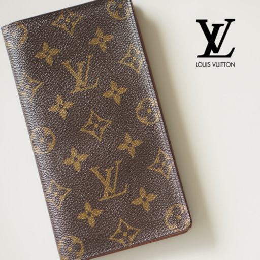 【美品】ヴィトン　長財布　モノグラム　売れました！