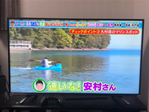 ハイセンス43型液晶テレビ