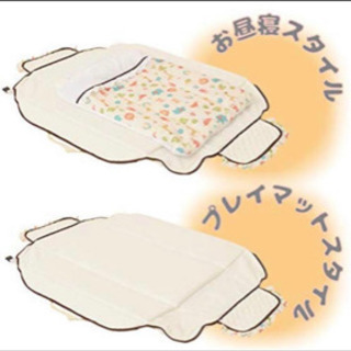 ベビークーハン　ポータブルベビーベッドセット（子猫）の画像