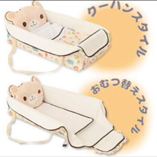 ベビークーハン　ポータブルベビーベッドセット（子猫）の画像