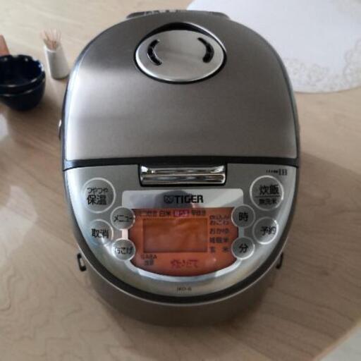【終了】炊飯器　3合