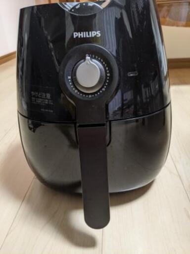 ノンフライヤー　フィリップス