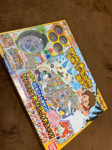 妖怪ウォッチのボードゲーム