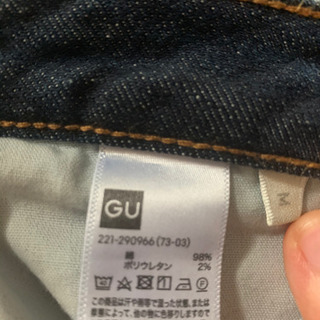 GU デニムパンツ　Mサイズ　かなりゆったりの画像