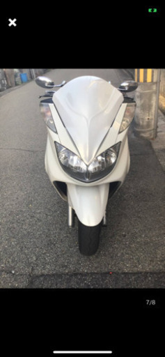 グランドマジェスティ250