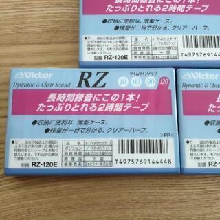 値下げ　カセットテープ120分 新品の画像