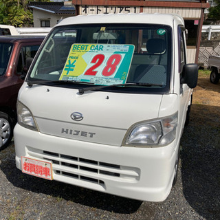 検R4年3月ハイゼットトラック4WDの画像