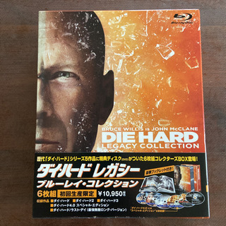 ダイ・ハード レガシー・ブルーレイ・コレクション〈初回生産限定・6枚組〉の画像