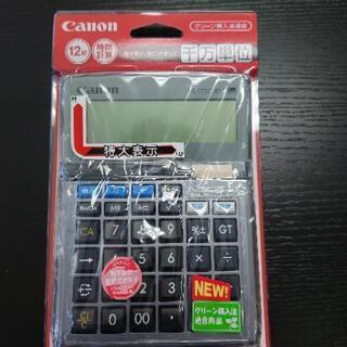 キャノン 電卓 12桁 卓上サイズ 時間計算 千万単位機能 HS...