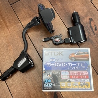 カーDVD レンズクリーナー/ソケット充電器