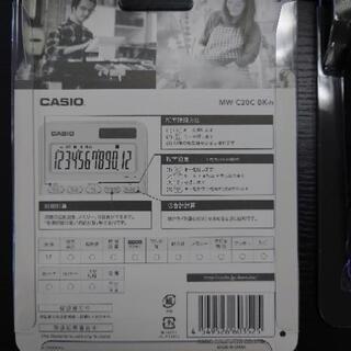 電卓新品　3つセット CASIO MW-C20Cの画像