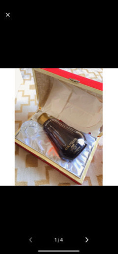 CAMUS 1863 バカラ コニャック