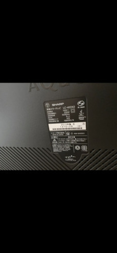 【引渡し日要相談】AQUOS 2010年40型液晶テレビ