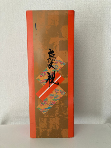 【値下！】泡盛 36年古酒  2000年沖縄サミット開催記念 限定 43度