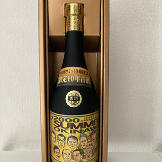 【値下！】泡盛 36年古酒  2000年沖縄サミット開催記念 限定 43度の画像