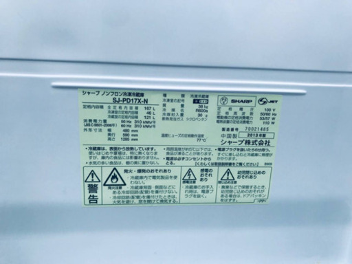 10.0kg ❗️送料設置無料❗️特割引価格★生活家電2点セット【洗濯機・冷蔵庫】