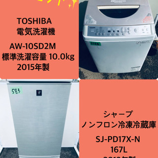 定価57000円SIDI SHOT2 リミテッド 40.5シディ ショット2