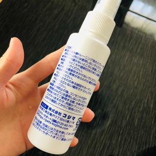 犬 噛み癖しつけスプレー さらさらタイプ 100ml コジマの画像