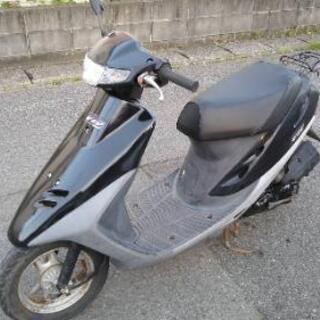 スーパーディオ