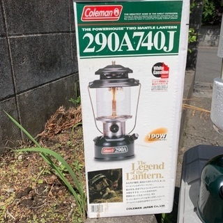 コールマンガソリンランタン
