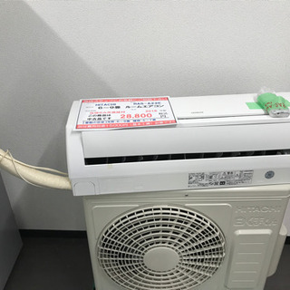 🐶HITACHI6〜9畳ルームエアコン・RAS-A22E・201...